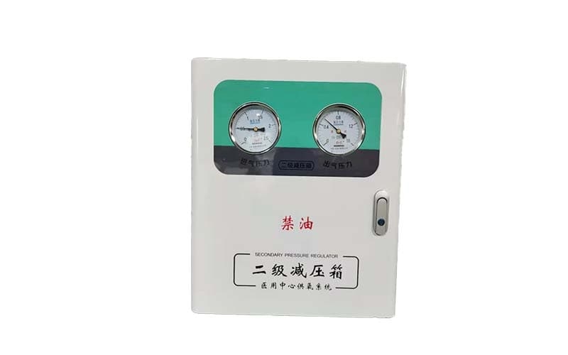 惠州中心供氧二级稳压箱